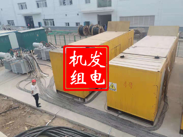 龙井发电机租赁必备常识