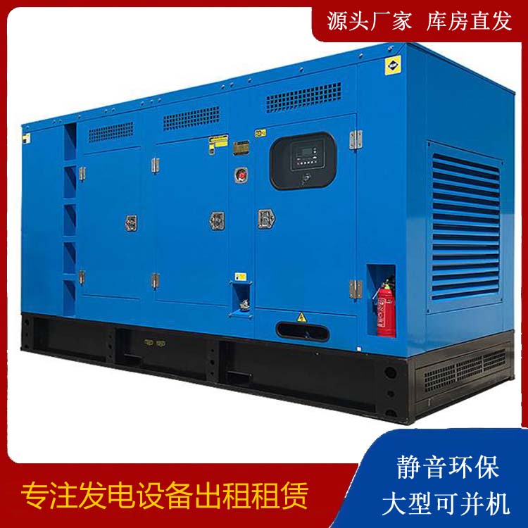 龙井发电车租赁