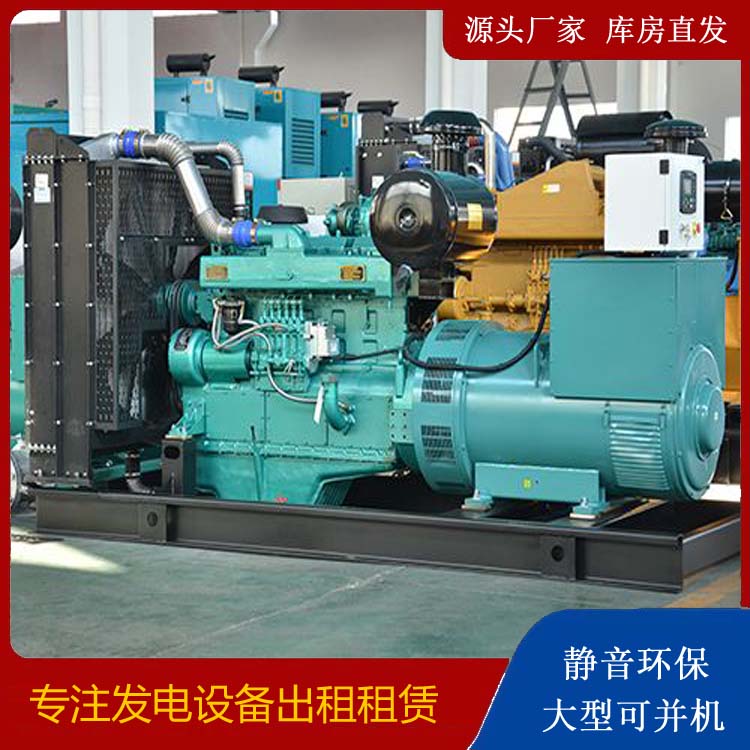 龙井出租发电车