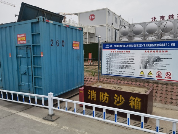 龙井发电机租赁-电缆长度过长会对 100KW 发电机造成哪些影响？