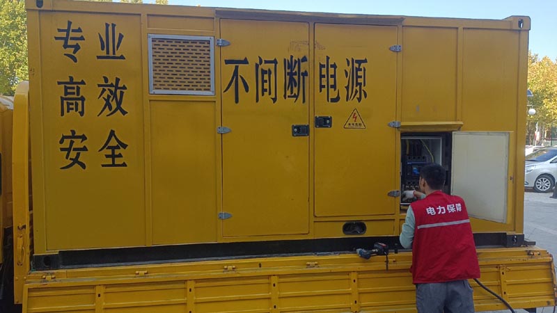 龙井柴油发电机组和UPS电源配合使用时，如何避免切换过程中的电力中断？